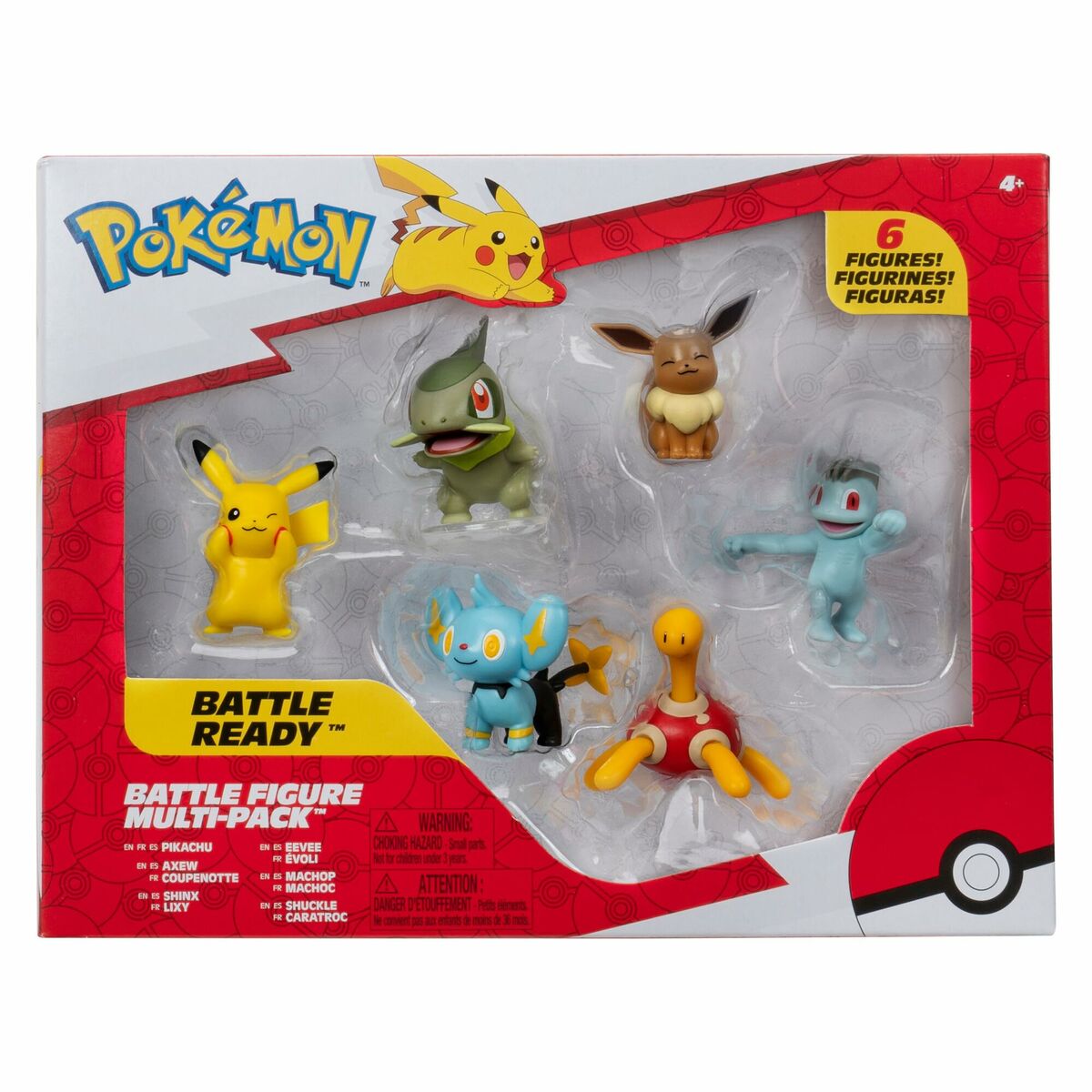 Figurine colectabile Jazwares PKW3614 - Jucarii si jocuri, Obiecte de colecție