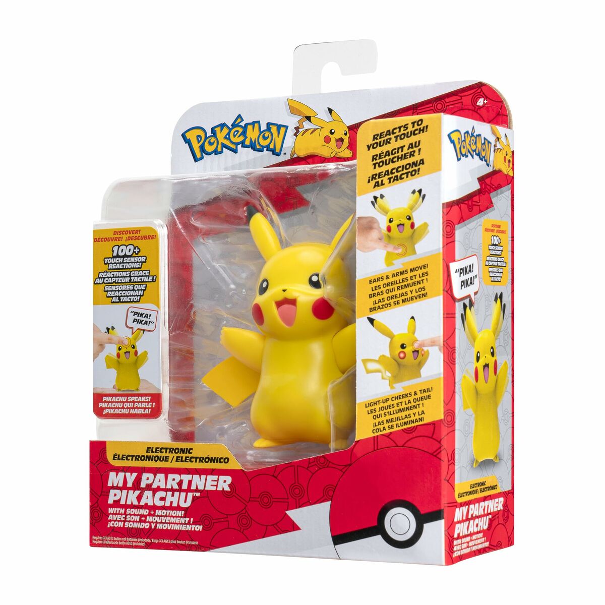 Figurine colectabile Jazwares PKW3901 - Jucarii si jocuri, Obiecte de colecție