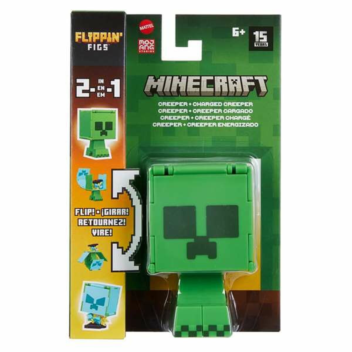 Figurine de Acțiune Mattel 9.5cm - Jucarii si jocuri, Păpuși și figurine