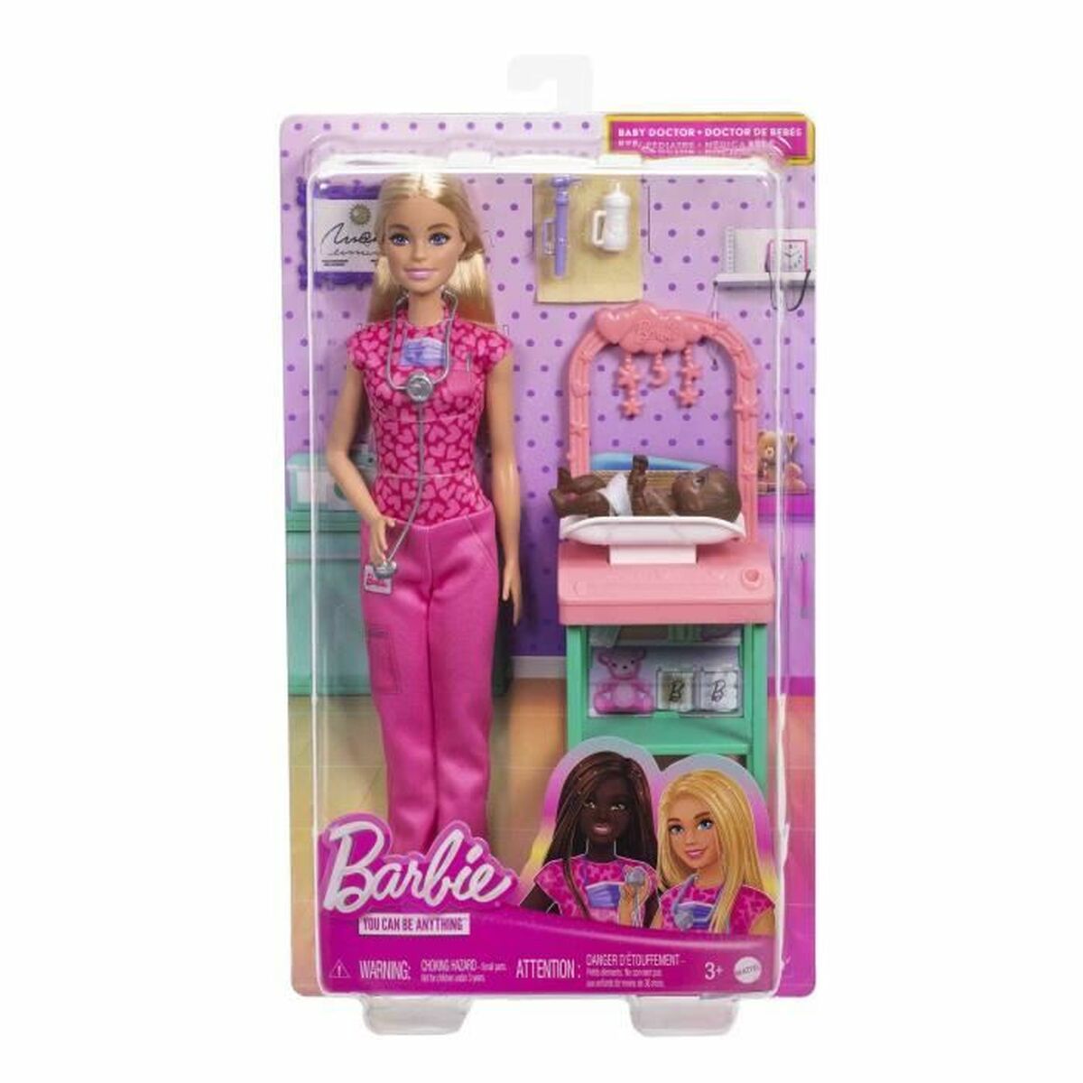 Păpușă Barbie (2 Unități) - Jucarii si jocuri, Păpuși și accesorii