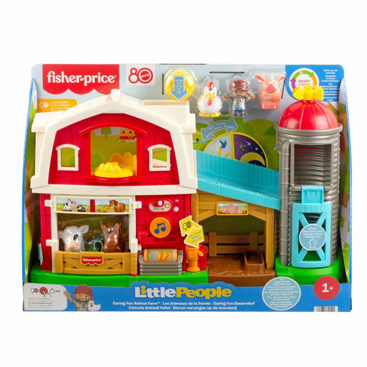 Figurine de Acțiune Fisher-Price - Jucarii si jocuri, Păpuși și figurine