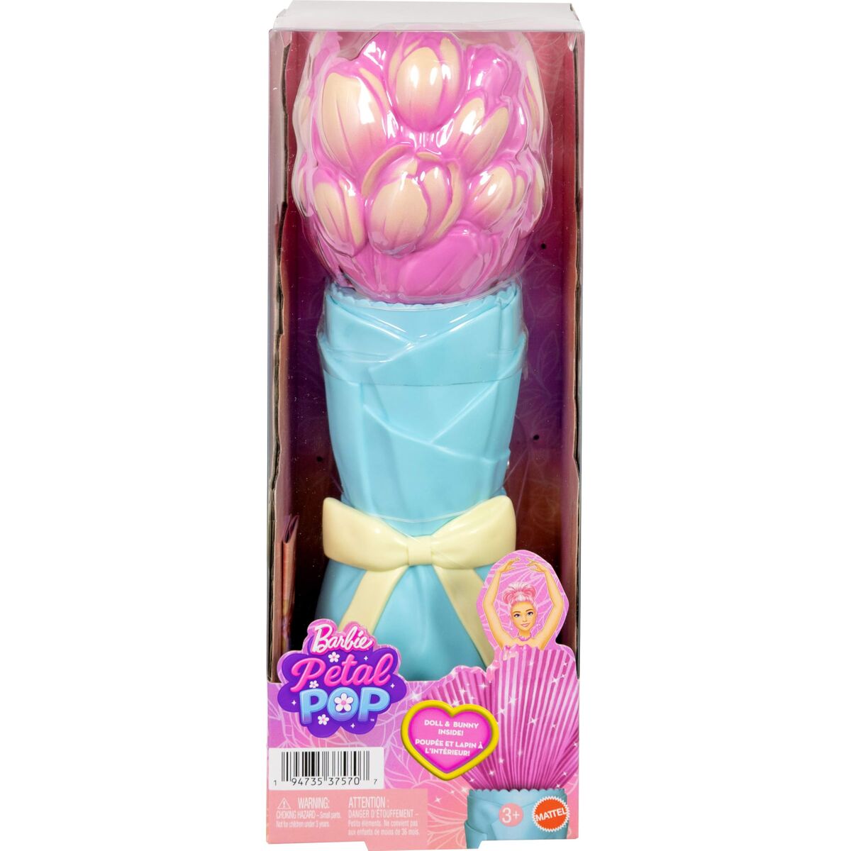 Păpușă bebeluș Mattel - Jucarii si jocuri, Păpuși și accesorii