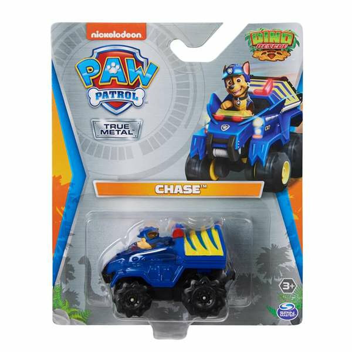 Vehicul The Paw Patrol Aqua Pups 8,4 x 3,8 x 4,6 cm Jucărie - Jucarii si jocuri, Vehicule