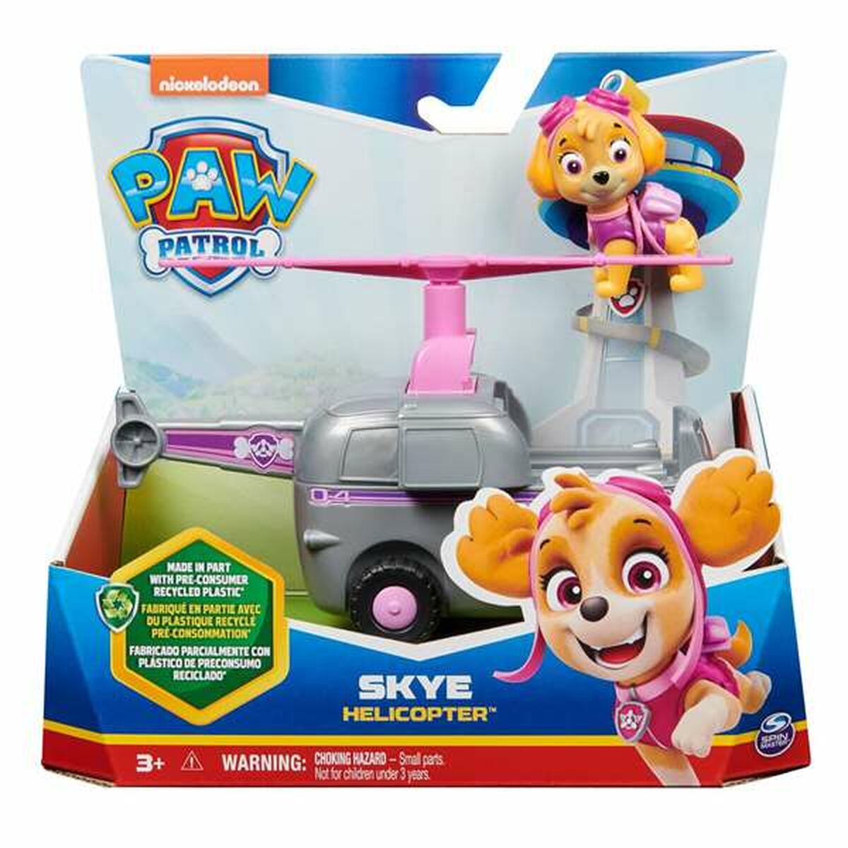 Vehicul The Paw Patrol 18,3 cm Jucărie - Jucarii si jocuri, Vehicule