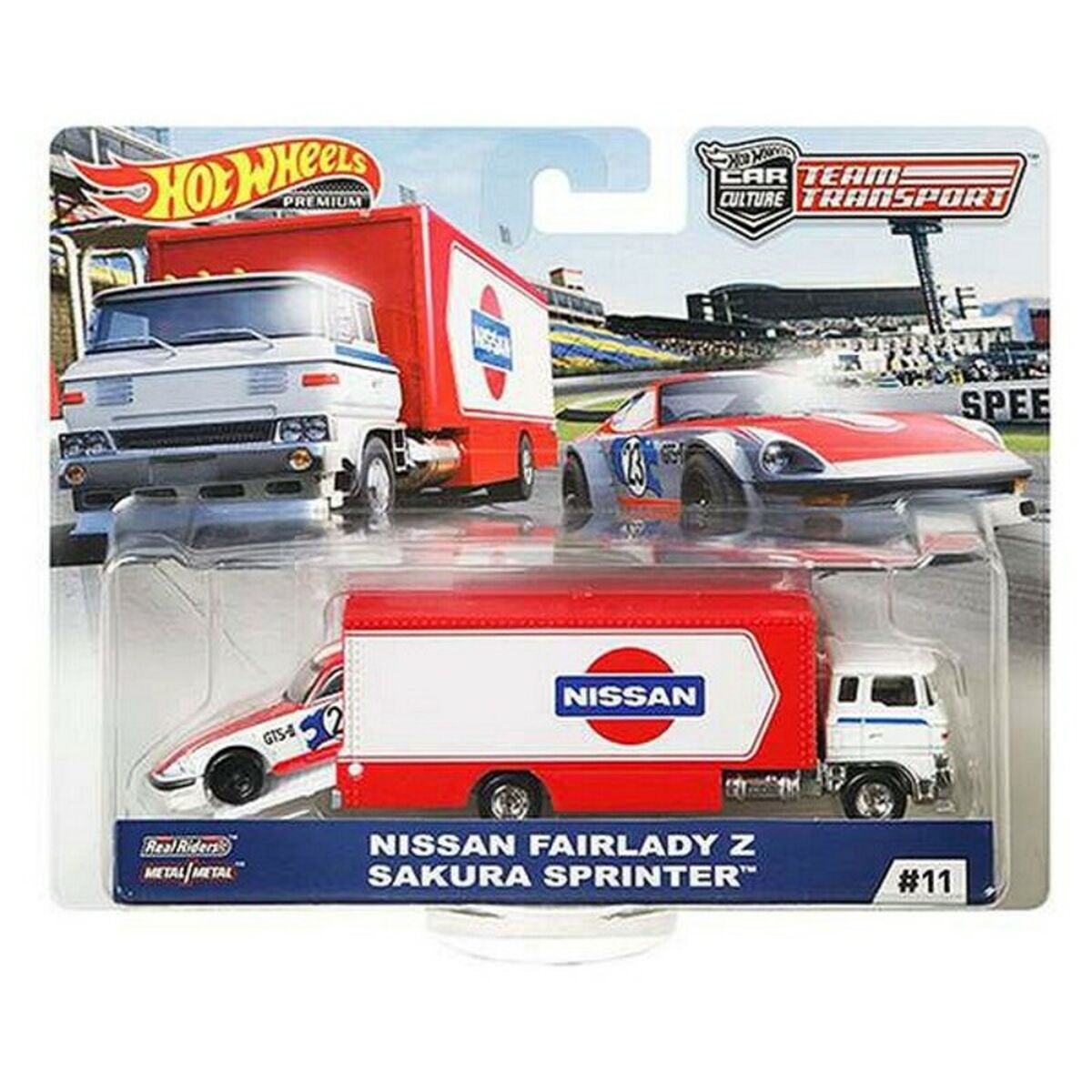 Vehicul Hot Wheels Mattel Multicolor - Jucarii si jocuri, Vehicule