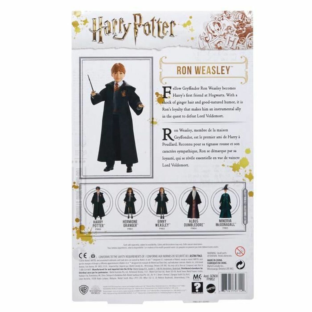 Figurine de Acțiune Mattel HARRY POTTER - Ron Weasley - Jucarii si jocuri, Păpuși și figurine