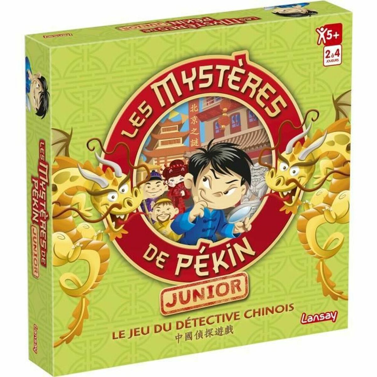 Joc de Masă Lansay Les Mysteres De Pekin Junior (FR) - Jucarii si jocuri, Jocuri și accesorii