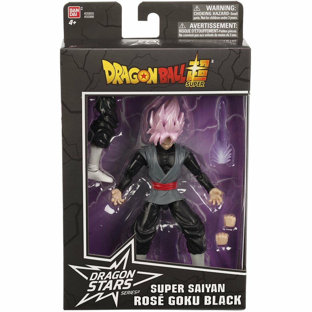 Figura îmbinată Dragon Ball Star FIgure Goku Black Rose 17 cm - Jucarii si jocuri, Păpuși și figurine