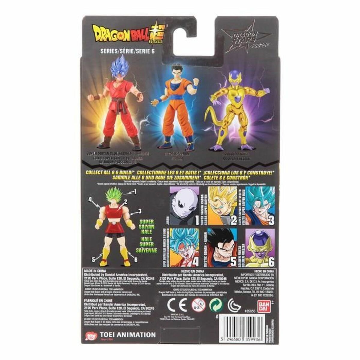 Figurine de Acțiune Bandai Dragon Ball Freezer Stars Auriu* 17 cm - Jucarii si jocuri, Păpuși și figurine