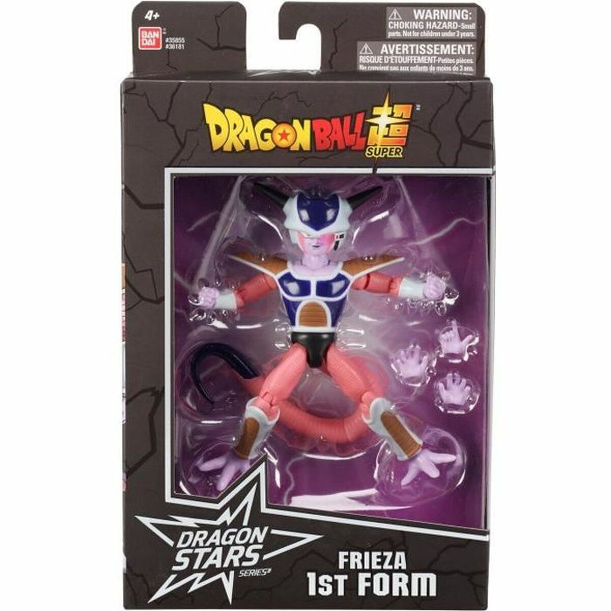 Figura îmbinată Dragon Ball Super: Dragon Stars - Frieza First Form 17 cm - Jucarii si jocuri, Păpuși și figurine