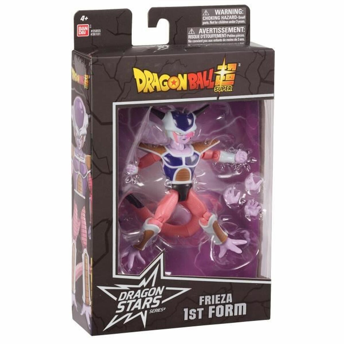 Figura îmbinată Dragon Ball Super: Dragon Stars - Frieza First Form 17 cm - Jucarii si jocuri, Păpuși și figurine