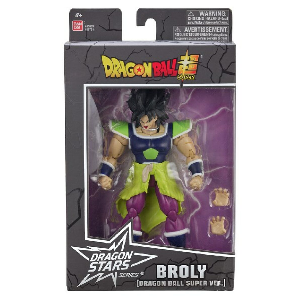 Figurină de Acțiune Bandai DS36781 Dragon Ball BROLY - Jucarii si jocuri, Păpuși și figurine