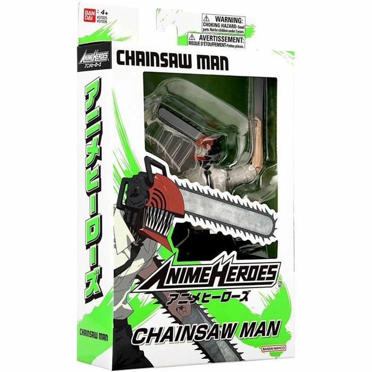 Figura îmbinată Bandai Chainsaw Man - Jucarii si jocuri, Păpuși și figurine