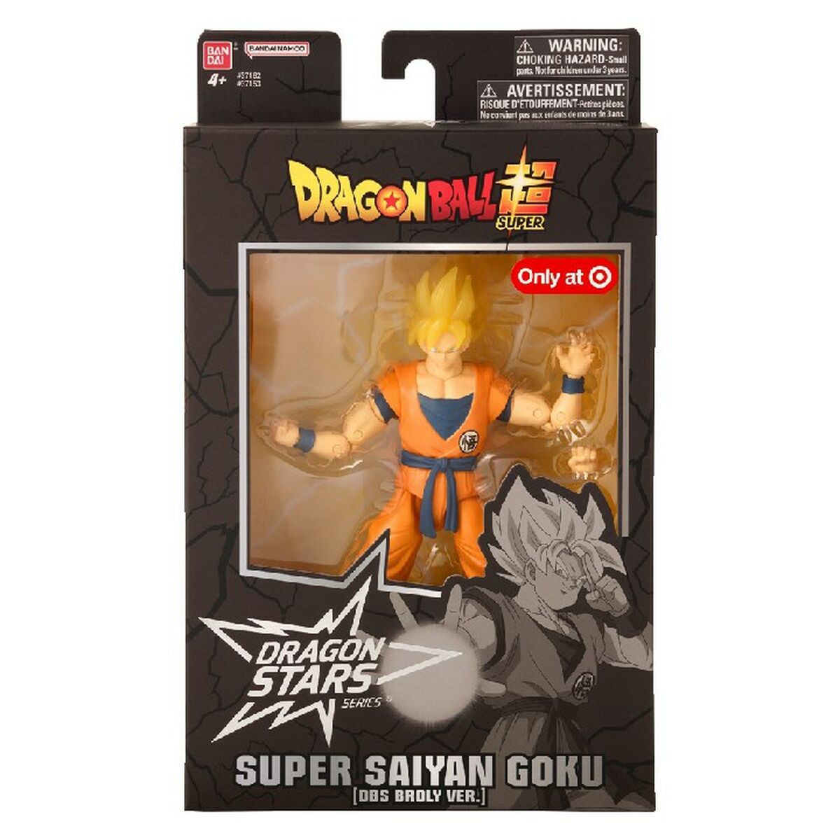 Figurine de Acțiune Dragon Ball DRAGON STARS - SUPER SAIYAN GOKU (DBS BROLY VER.) - Jucarii si jocuri, Păpuși și figurine