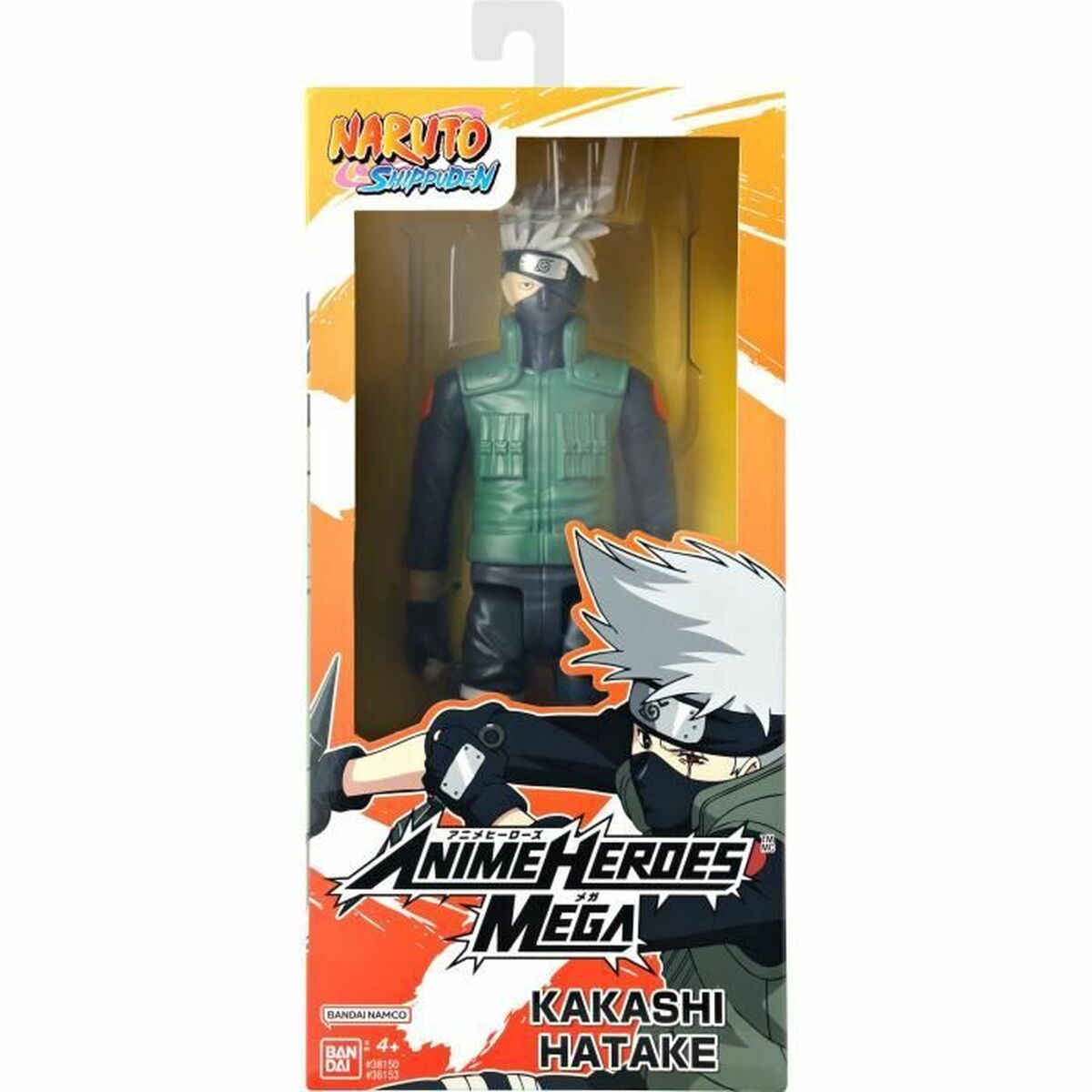 Figurine de Acțiune Bandai Naruto Shippuden Naruto Shippuden - Jucarii si jocuri, Păpuși și figurine