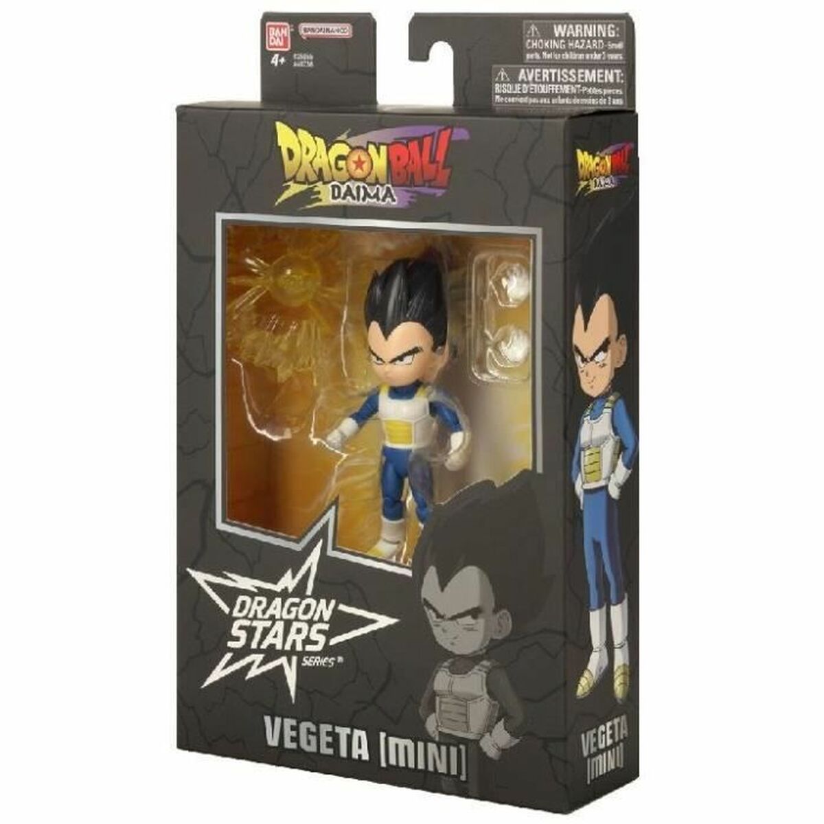 Păpușă bebeluș Bandai - Jucarii si jocuri, Păpuși și figurine