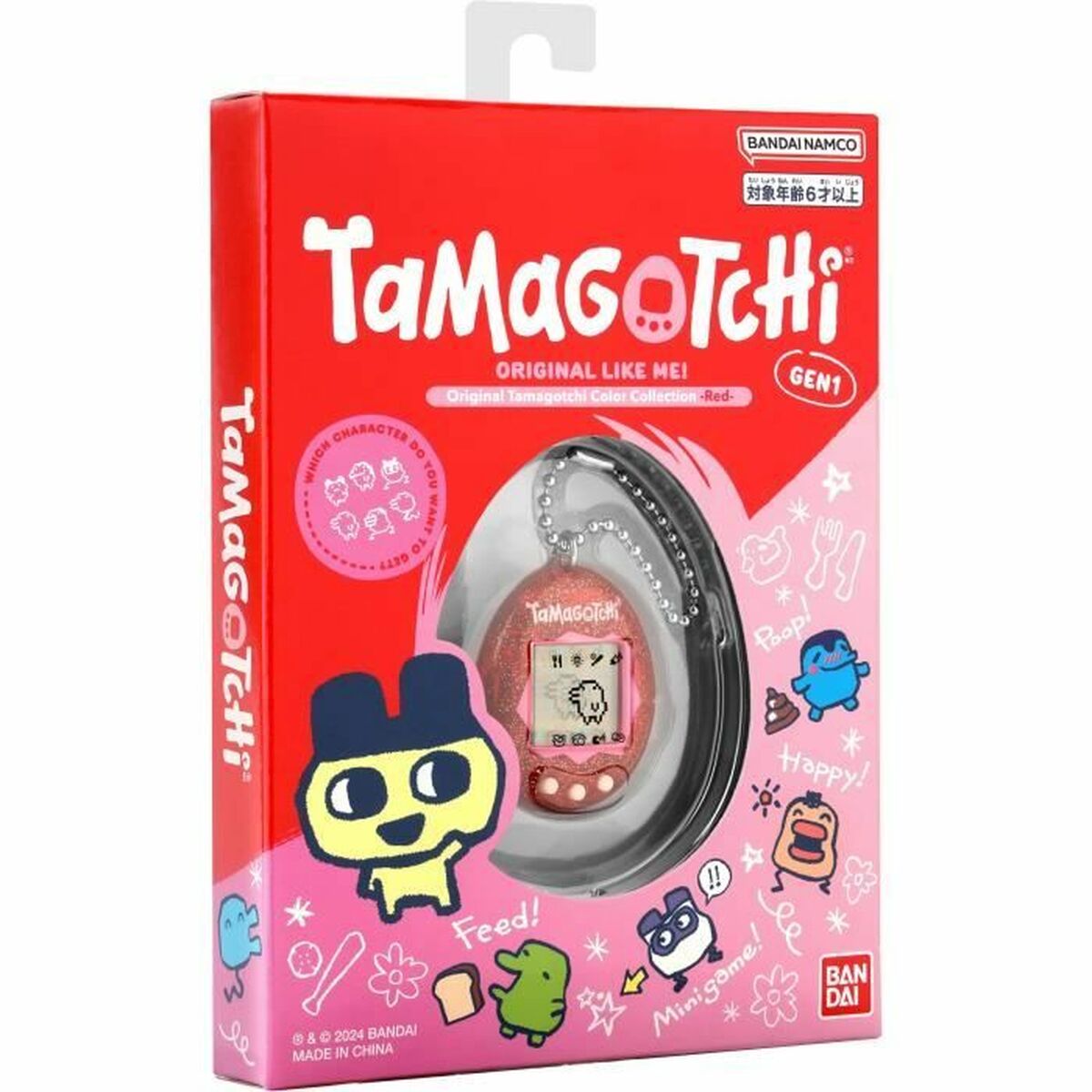 Animal de Companie Interactiv Tamagotchi - Jucarii si jocuri, Jucării electronice