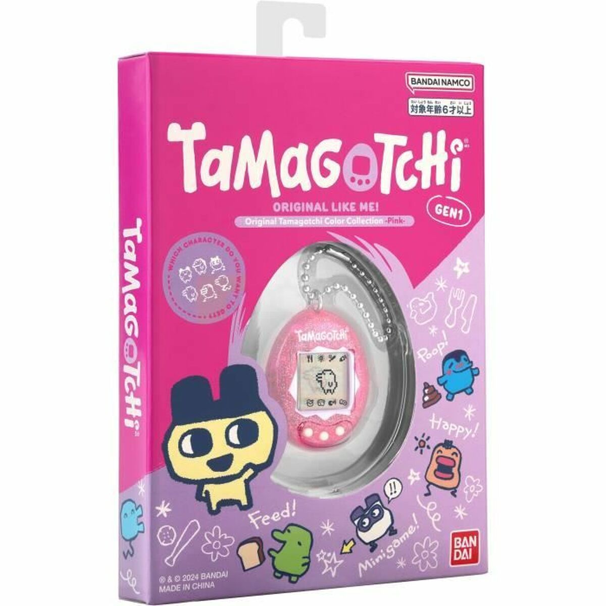 Animal de Companie Interactiv Tamagotchi - Jucarii si jocuri, Jucării electronice