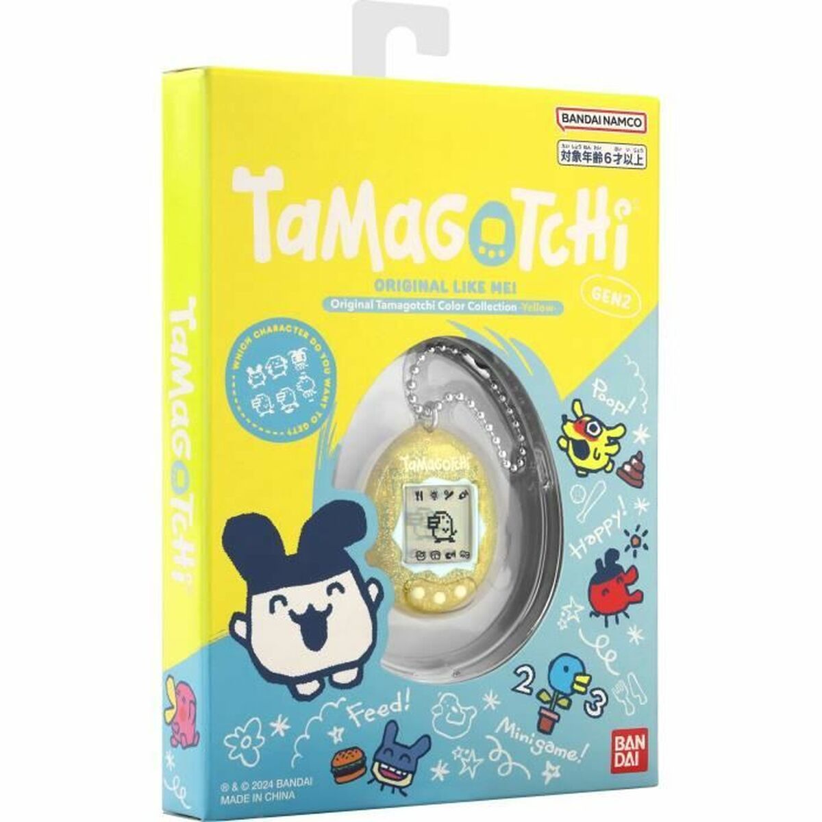 Animal de Companie Interactiv Tamagotchi - Jucarii si jocuri, Jucării electronice
