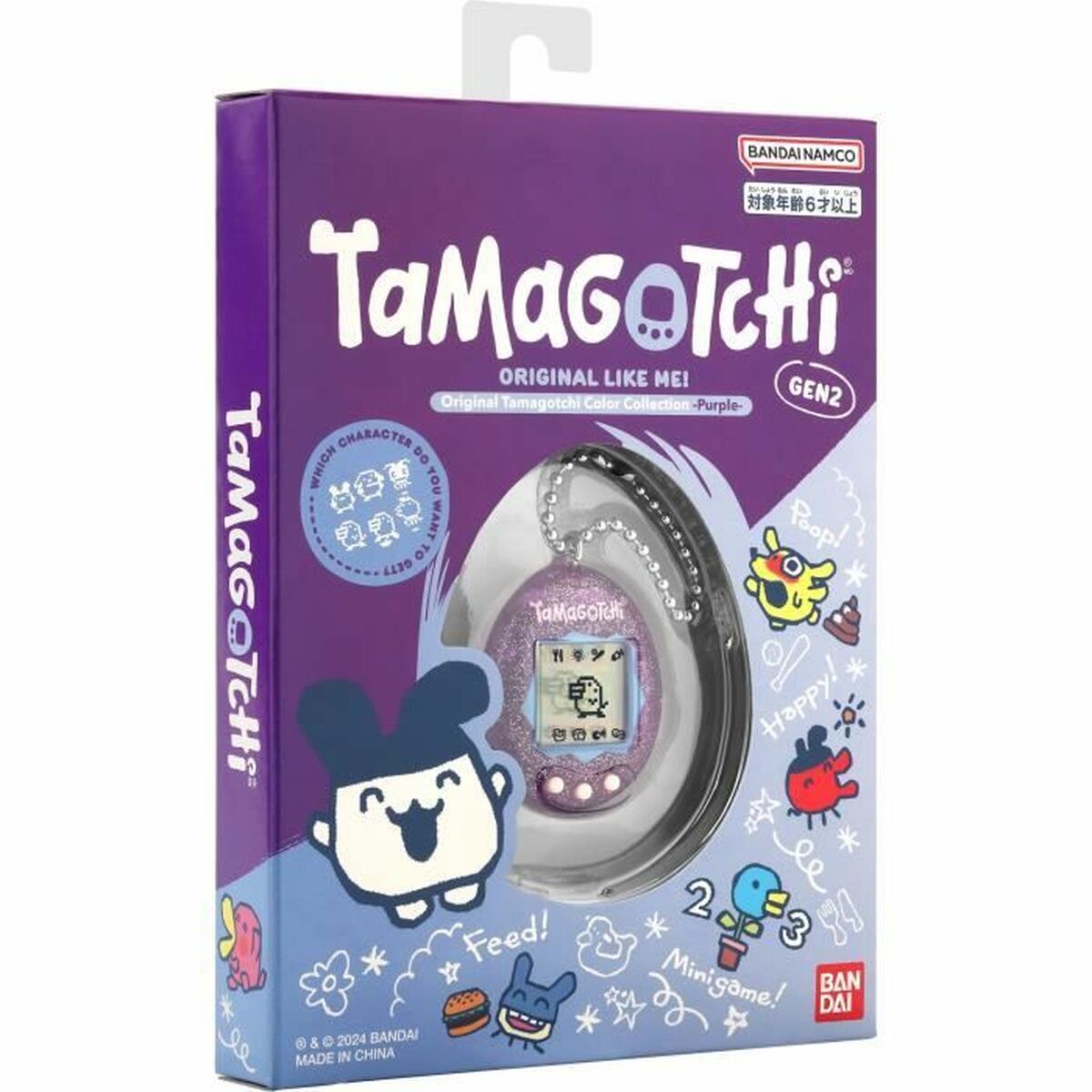 Animal de Companie Interactiv Tamagotchi - Jucarii si jocuri, Jucării electronice