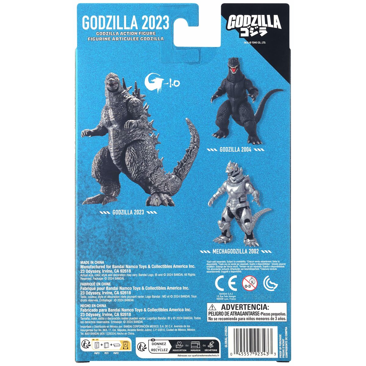 Figurine de Acțiune Bandai GODZILLA 2023 (MINUS ONE) - Jucarii si jocuri, Păpuși și figurine