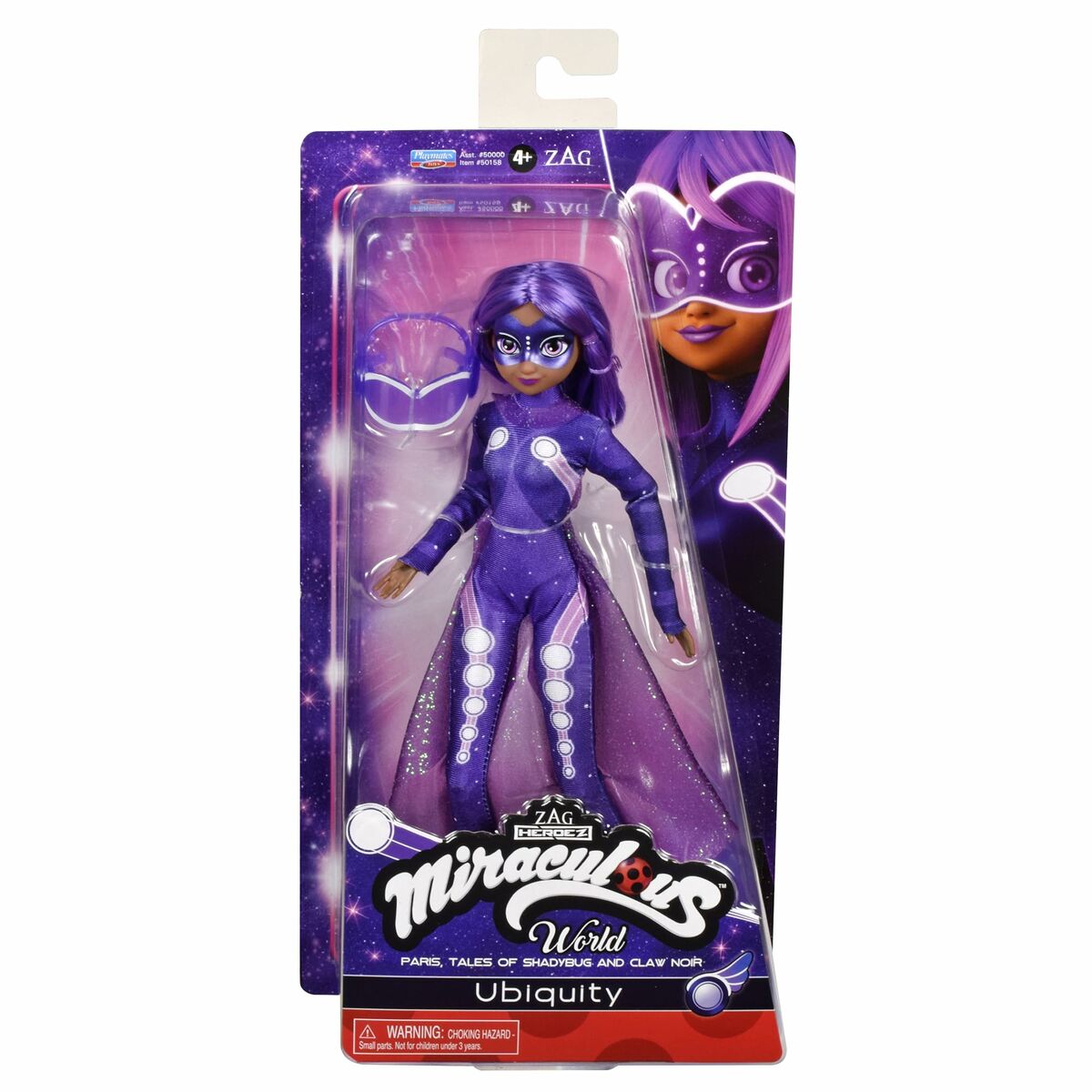 Păpușă Bandai - Jucarii si jocuri, Păpuși și accesorii