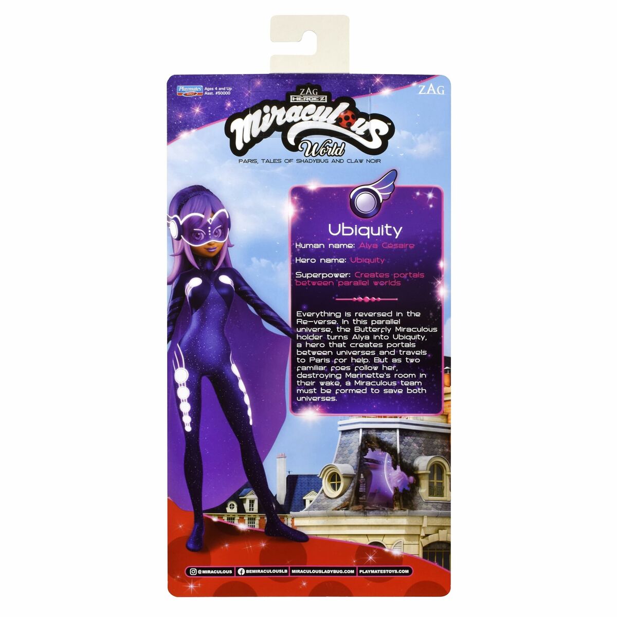 Păpușă Bandai - Jucarii si jocuri, Păpuși și accesorii