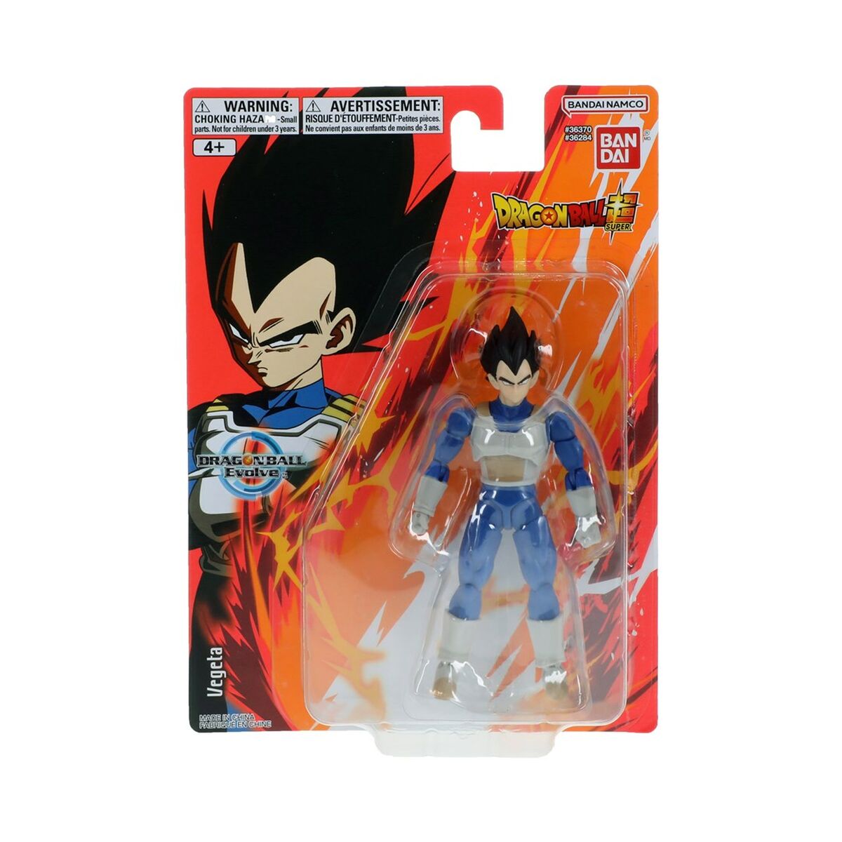 Figurine de Acțiune Dragon Ball Vegeta - Jucarii si jocuri, Păpuși și figurine