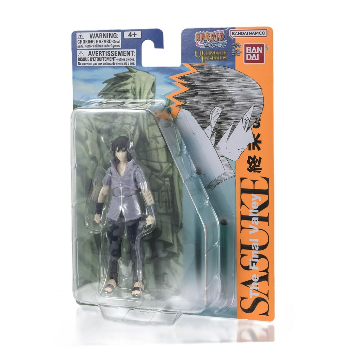 Figurine de Acțiune Naruto 87538 - Jucarii si jocuri, Păpuși și figurine
