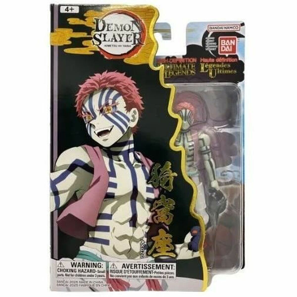 Figurine de Acțiune Bandai Demon Slayer Animație și anime (animație japoneză) - Jucarii si jocuri, Păpuși și figurine