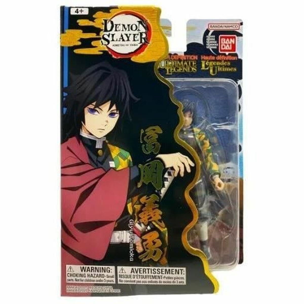 Figurine de Acțiune Bandai Demon Slayer Animație și anime (animație japoneză) - Jucarii si jocuri, Păpuși și figurine