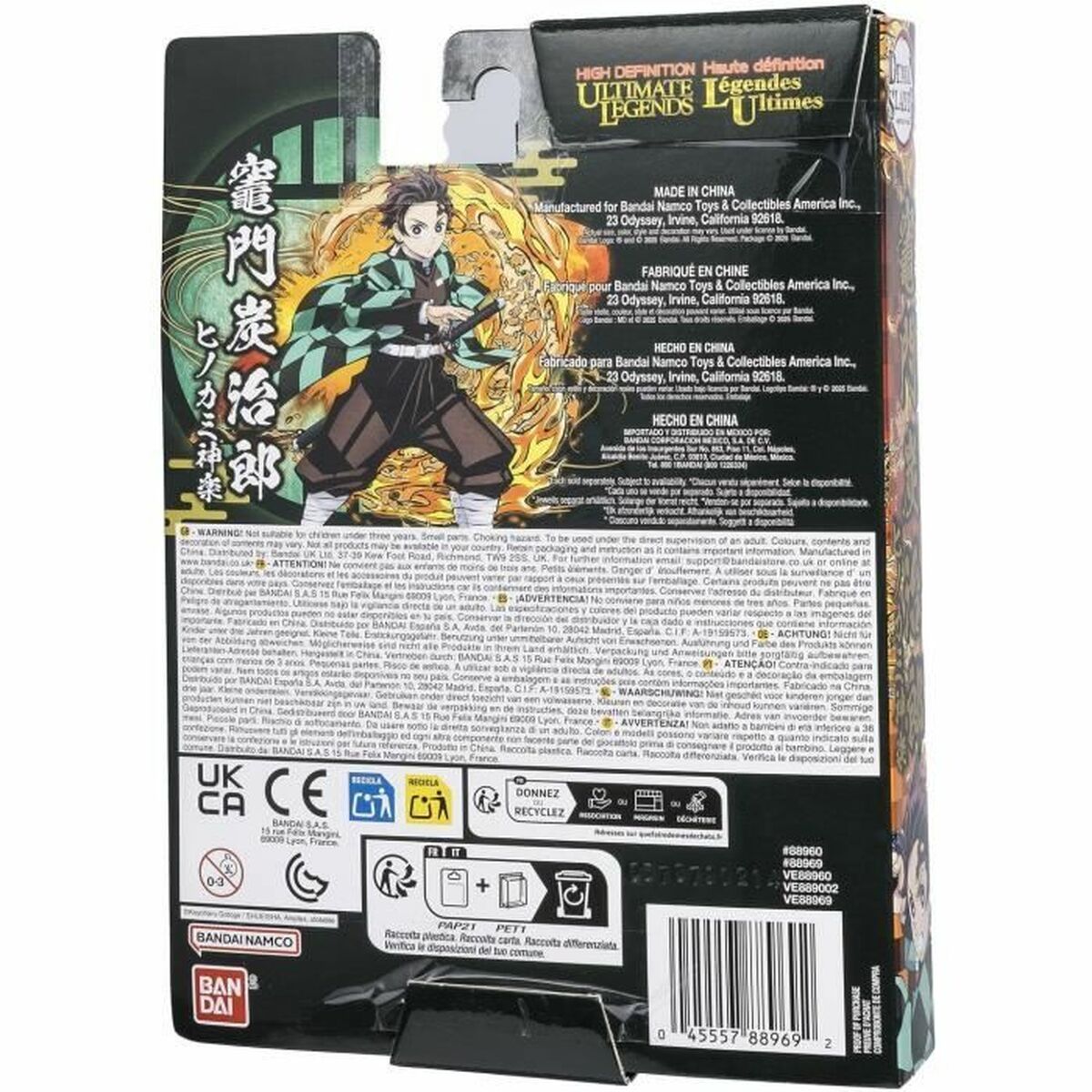 Figurine de Acțiune Bandai Demon Slayer Animație și anime (animație japoneză) 11 Piese - Jucarii si jocuri, Păpuși și figurine