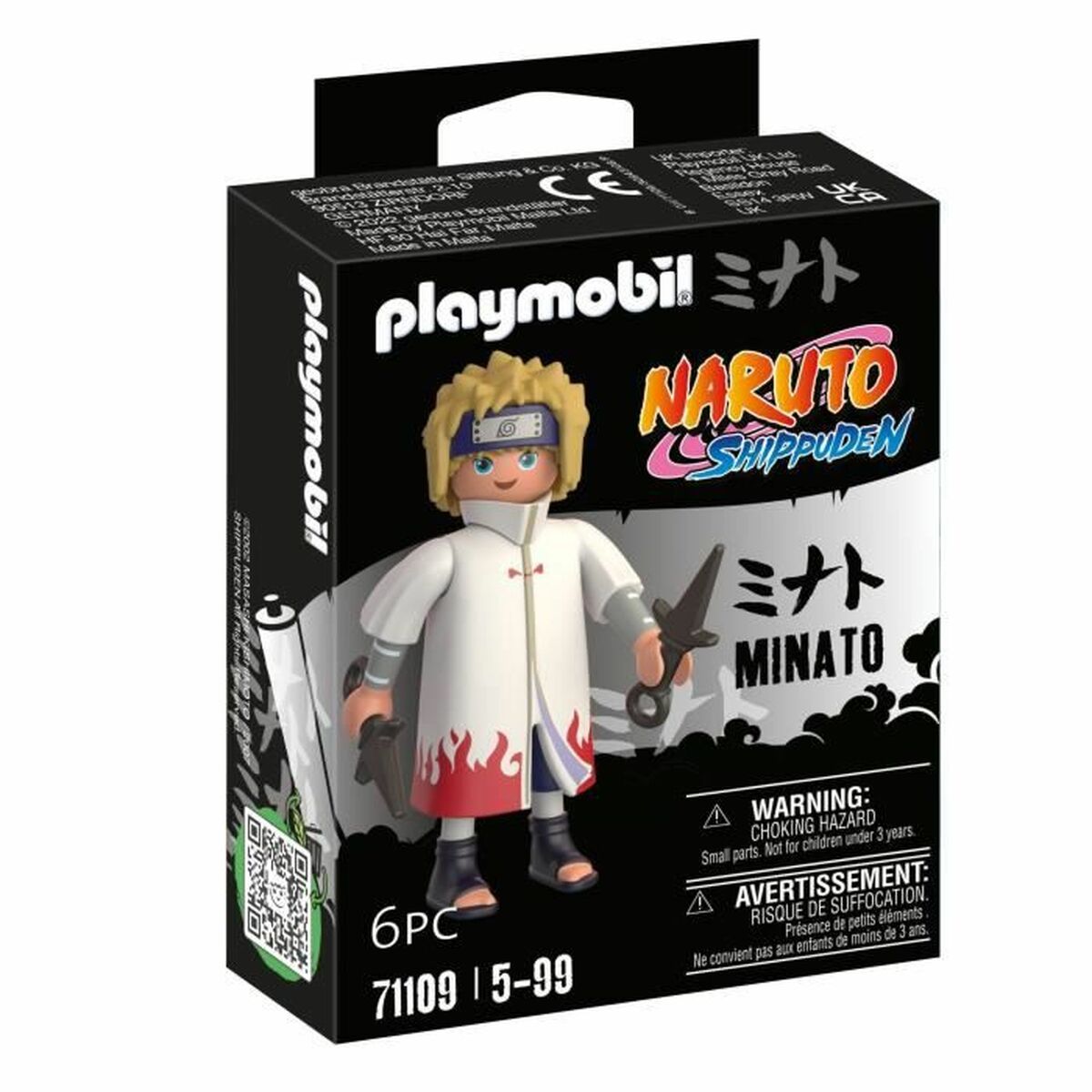 Figurine de Acțiune Playmobil Minato 6 Piese - Jucarii si jocuri, Păpuși și figurine
