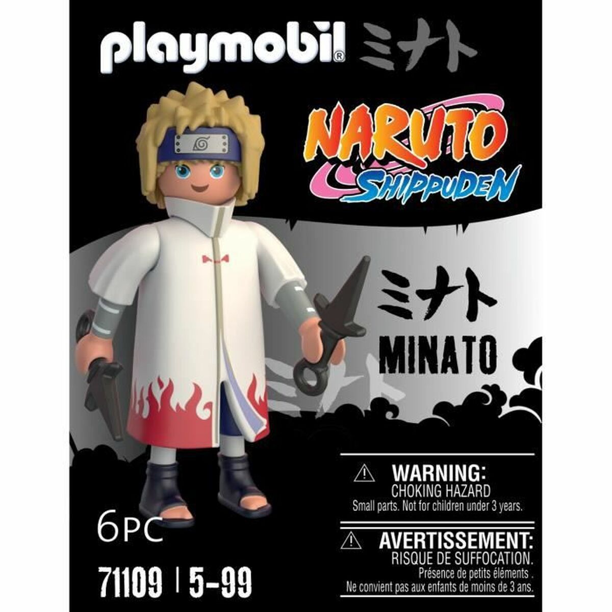 Figurine de Acțiune Playmobil Minato 6 Piese - Jucarii si jocuri, Păpuși și figurine