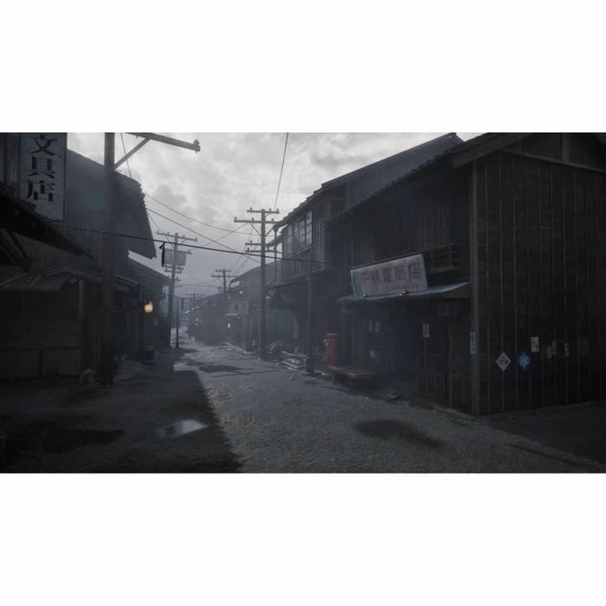 Joc video Xbox Series X Just For Games Silent Hill F - Electronică, Joc video