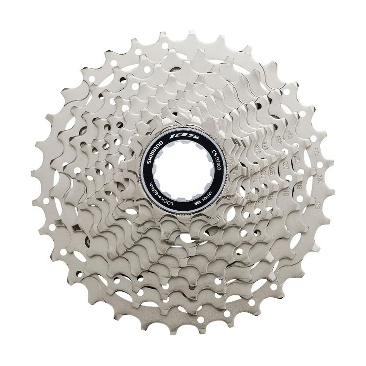 Set de transmisie Shimano ICSR700011128 - Sport și în aer liber, Ciclism