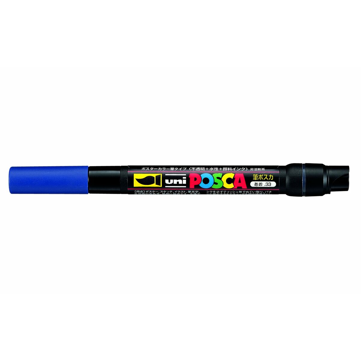 Carioci POSCA PCF-350 Albastru (5 Unități) - Birou și papetărie, Pixuri, creioane și articole de scris