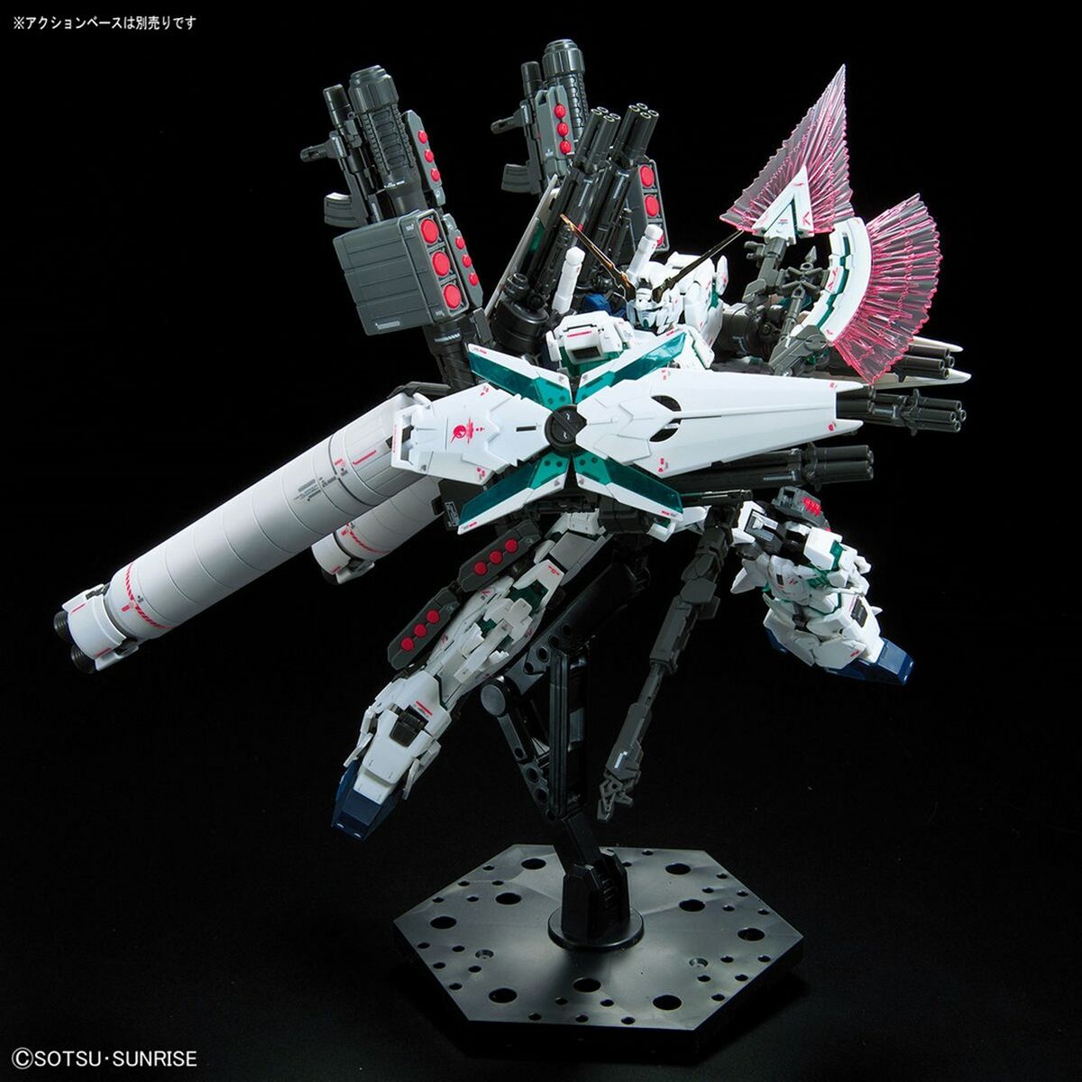Figurine colectabile Bandai GUN82817 - Jucarii si jocuri, Păpuși și figurine