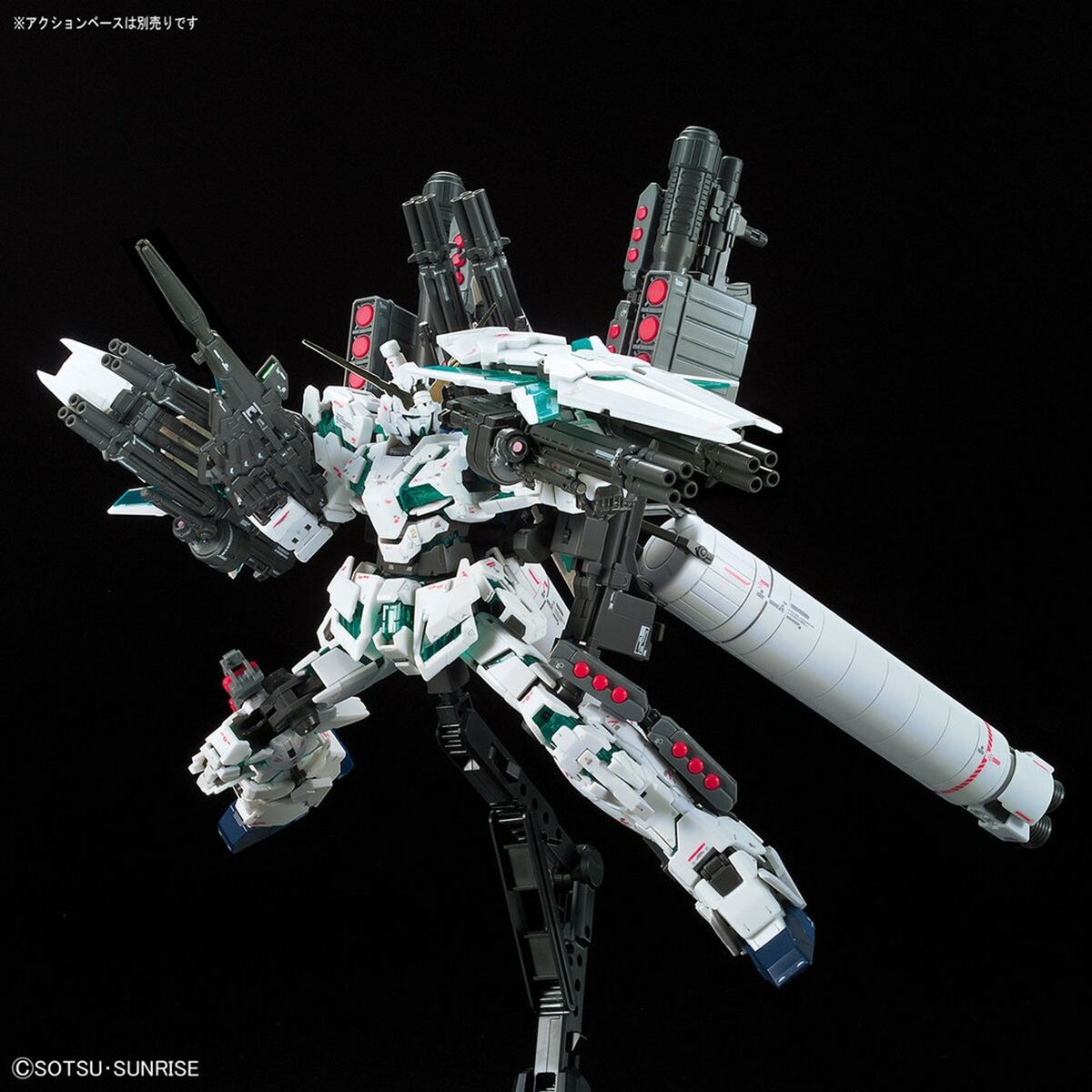 Figurine colectabile Bandai GUN82817 - Jucarii si jocuri, Păpuși și figurine
