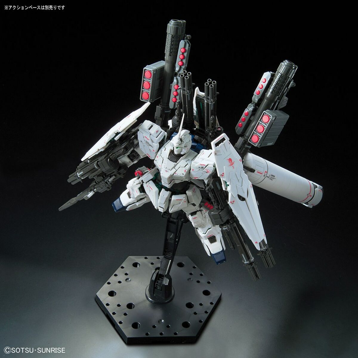 Figurine colectabile Bandai GUN82817 - Jucarii si jocuri, Păpuși și figurine