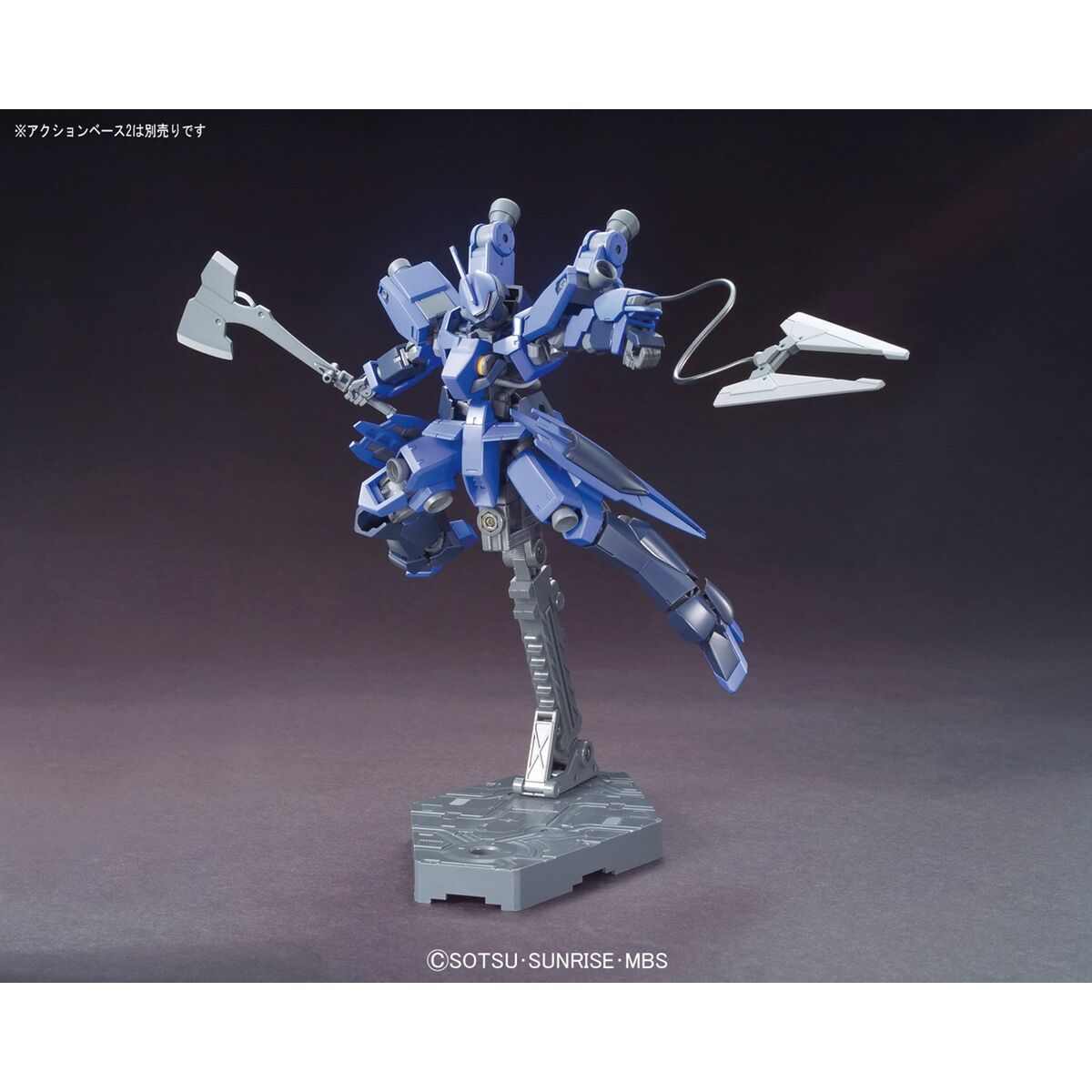 Figurine colectabile Bandai GUN85579 - Jucarii si jocuri, Obiecte de colecție