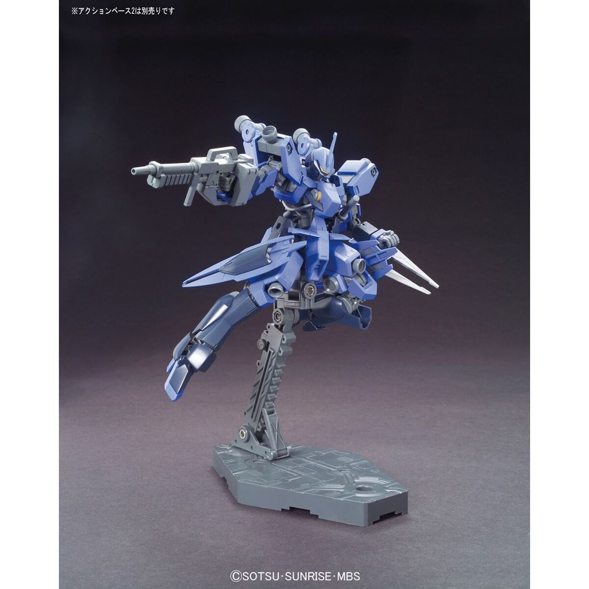 Figurine colectabile Bandai GUN85579 - Jucarii si jocuri, Obiecte de colecție