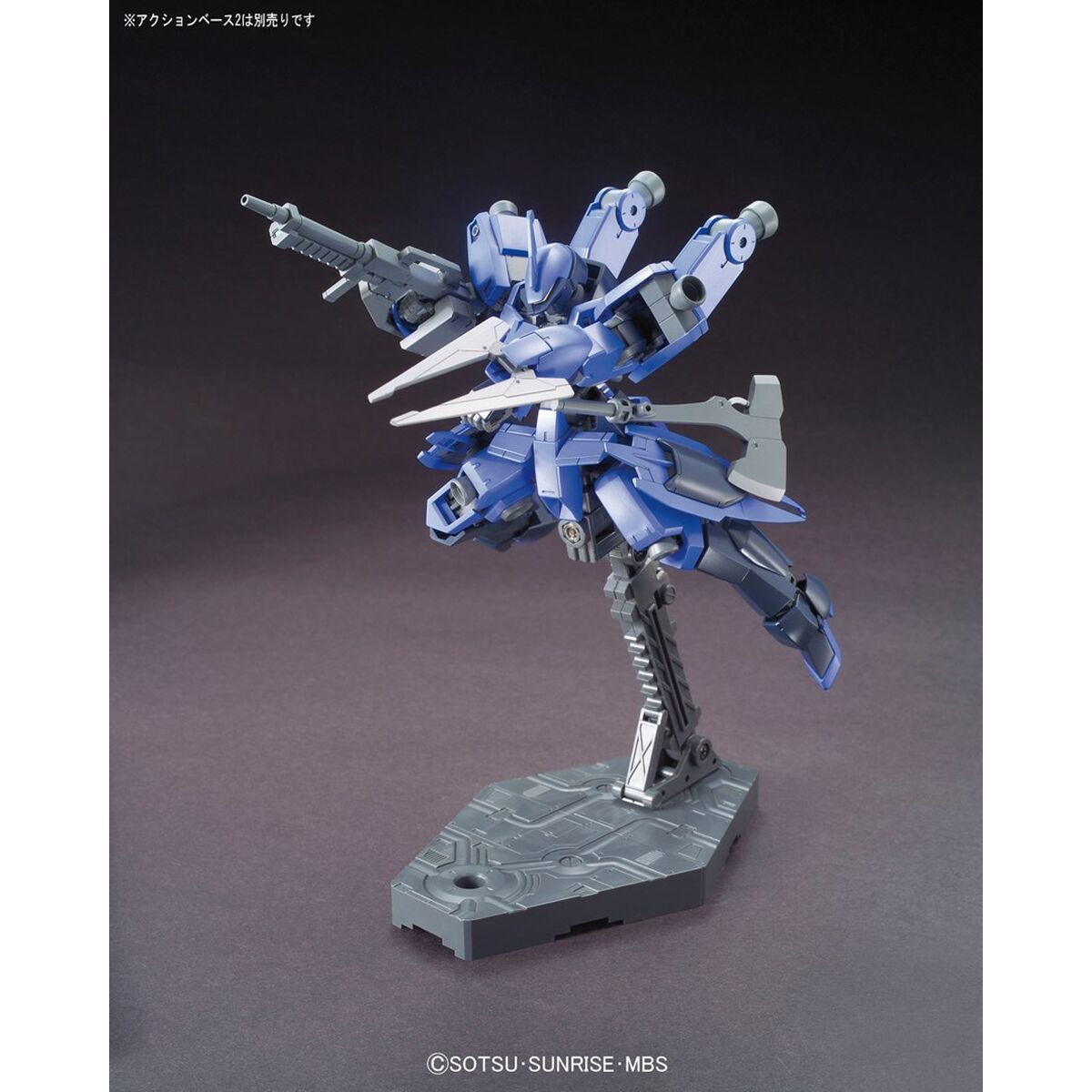 Figurine colectabile Bandai GUN85579 - Jucarii si jocuri, Obiecte de colecție