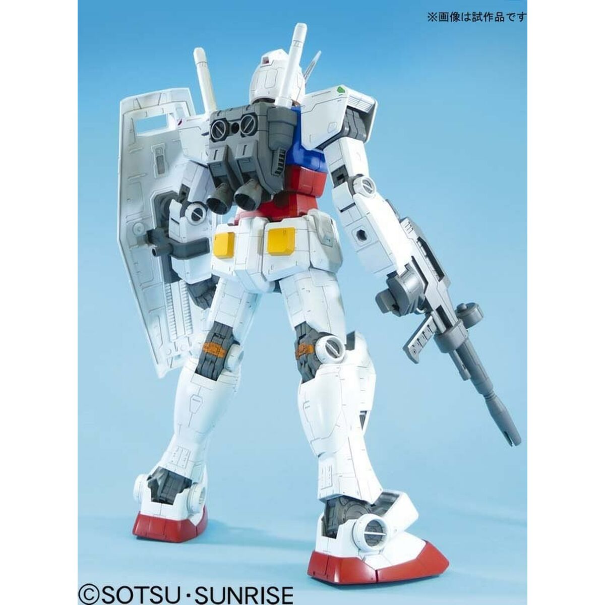 Figura îmbinată Bandai GUN58890 - Jucarii si jocuri, Păpuși și figurine