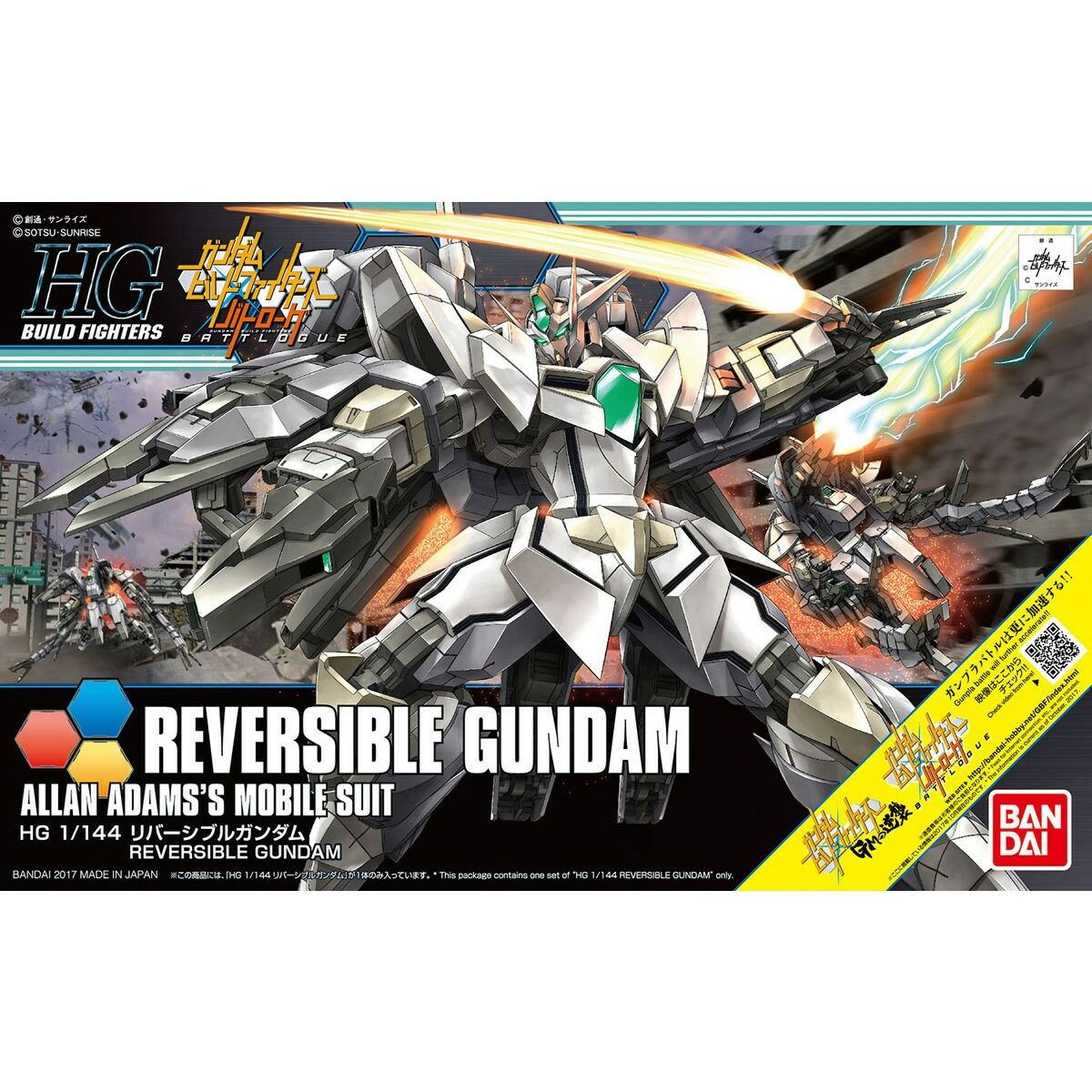 Figurine colectabile Bandai - Jucarii si jocuri, Obiecte de colecție