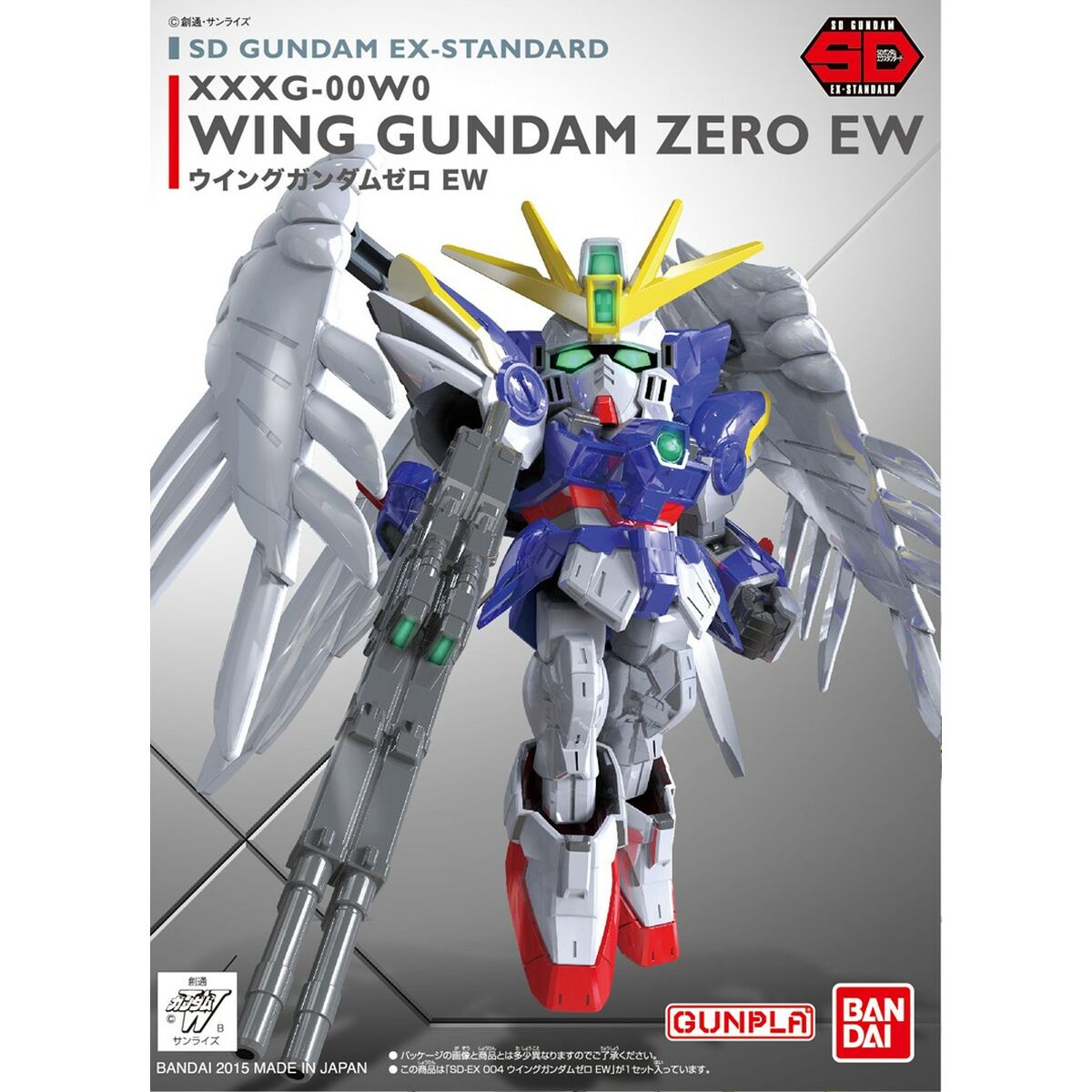 Figurine de Acțiune Bandai ZERO EW Modern - Jucarii si jocuri, Păpuși și figurine