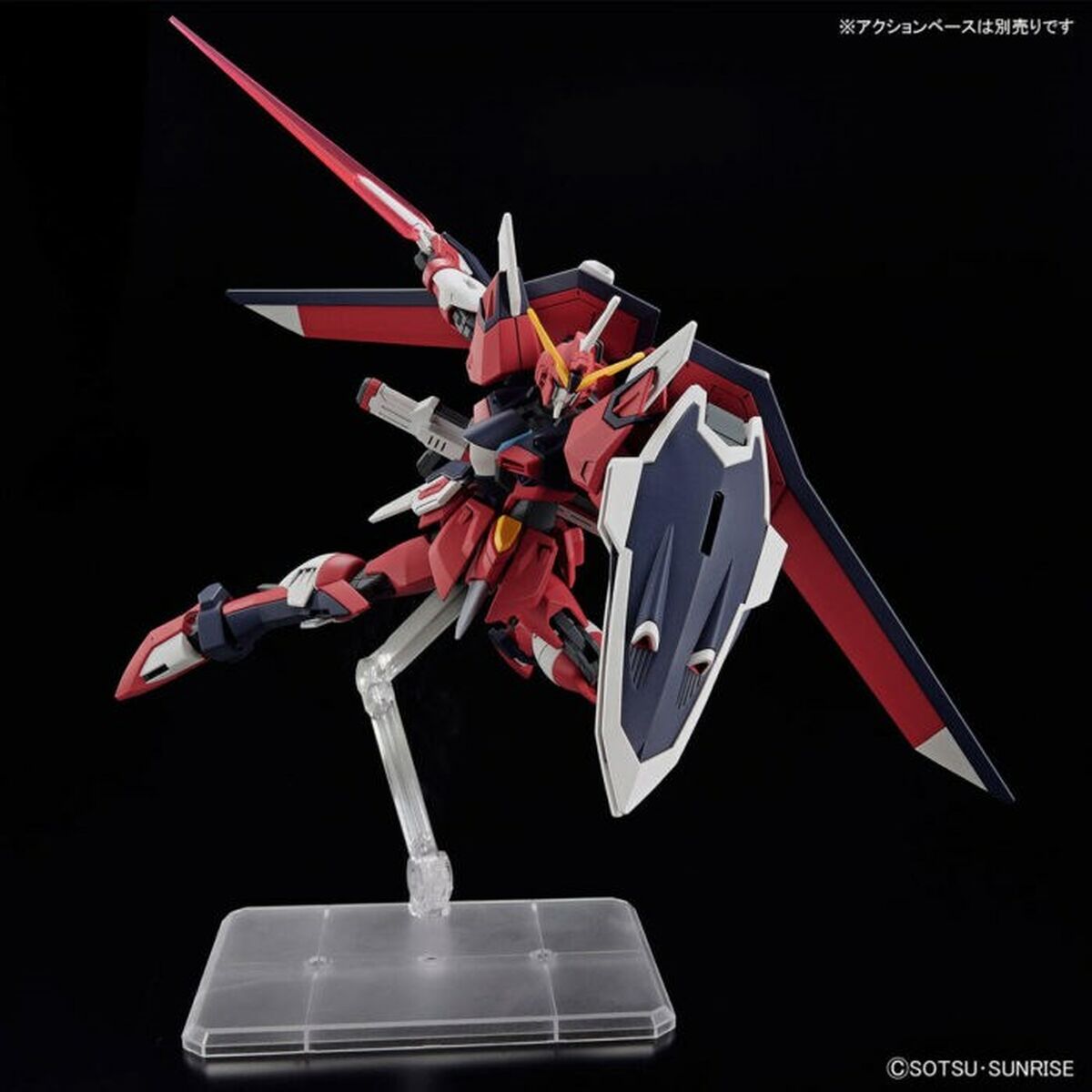 Figurine de Acțiune Bandai IMMORTAL JUSTICE GUNDAM - Jucarii si jocuri, Păpuși și figurine
