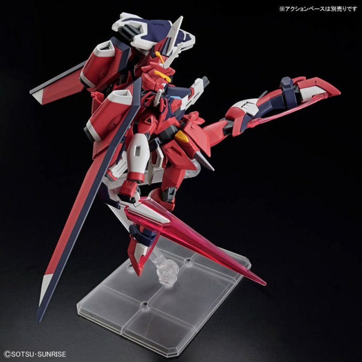 Figurine de Acțiune Bandai IMMORTAL JUSTICE GUNDAM - Jucarii si jocuri, Păpuși și figurine