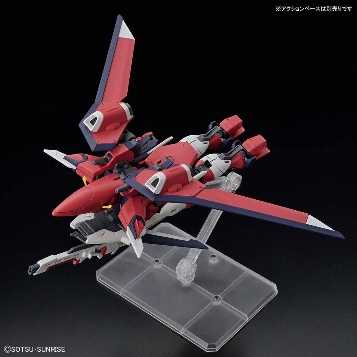 Figurine de Acțiune Bandai IMMORTAL JUSTICE GUNDAM - Jucarii si jocuri, Păpuși și figurine