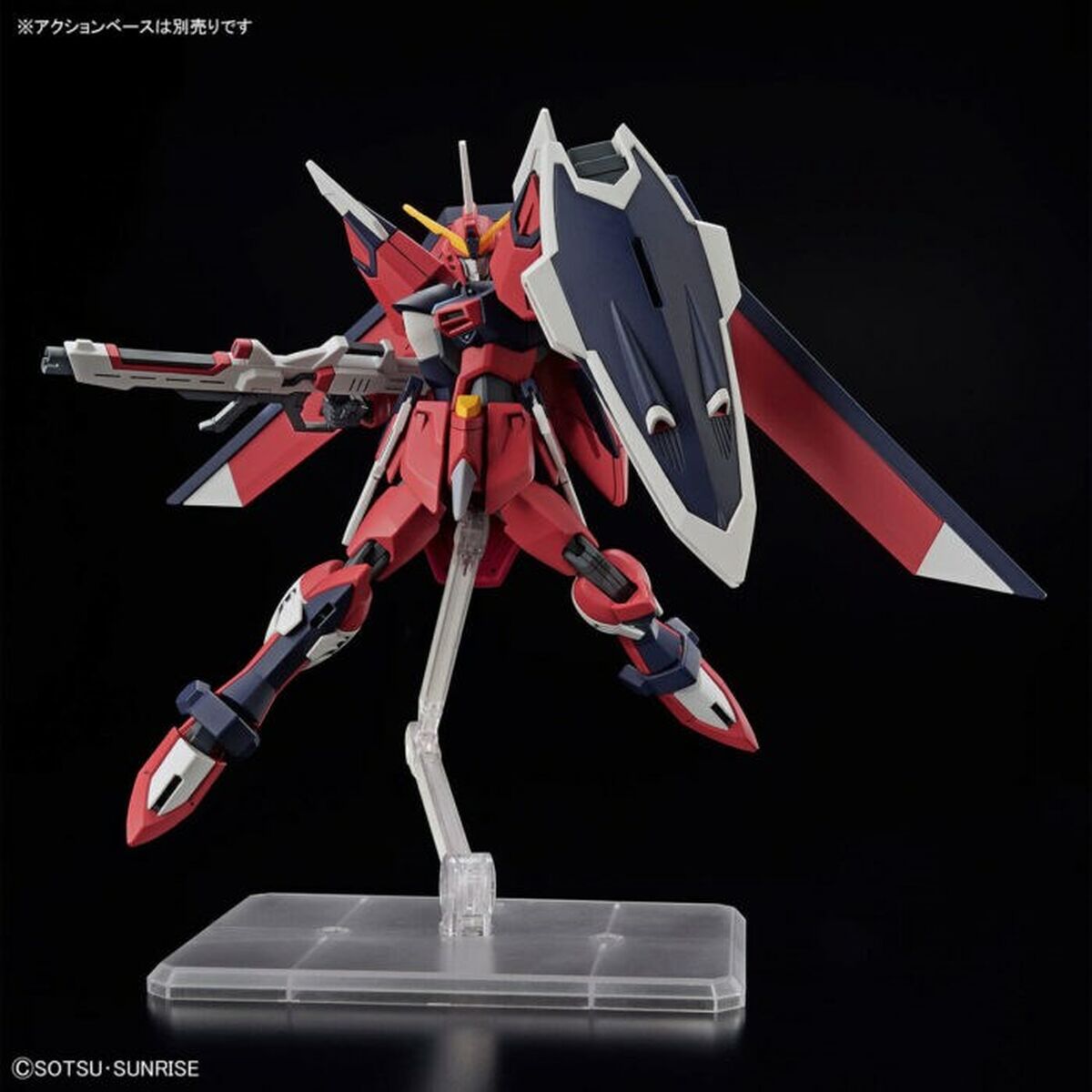 Figurine de Acțiune Bandai IMMORTAL JUSTICE GUNDAM - Jucarii si jocuri, Păpuși și figurine